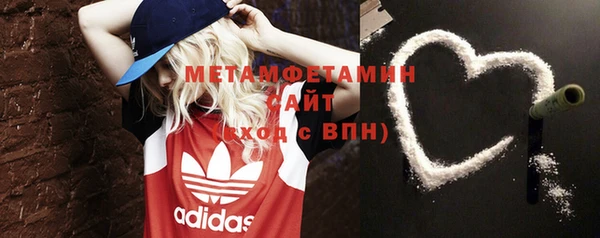 эйфоретик Кукмор