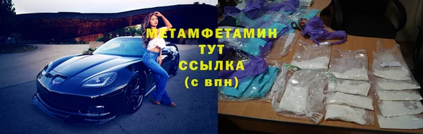 эйфоретик Кукмор