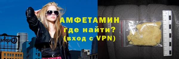 спайс Кулебаки