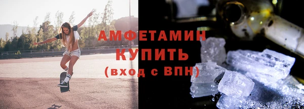 эйфоретик Кукмор
