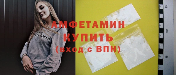 эйфоретик Кукмор