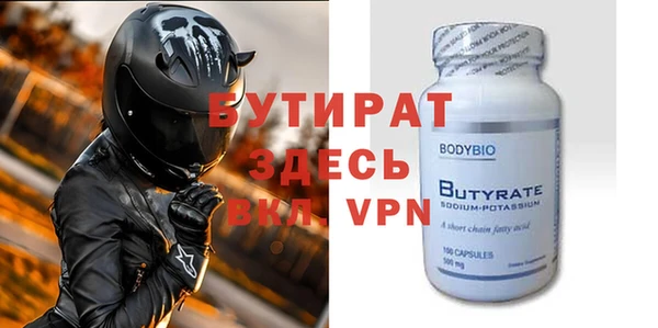 прущая мука Липки