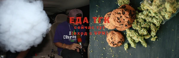 прущая мука Аксай