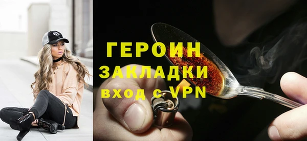 эйфоретик Кукмор