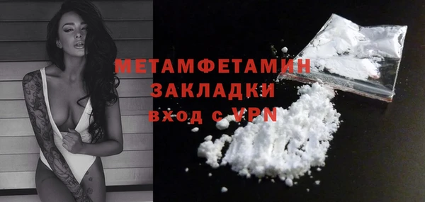 прущая мука Липки