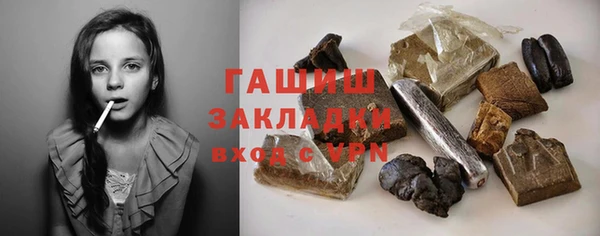 скорость mdpv Куйбышев
