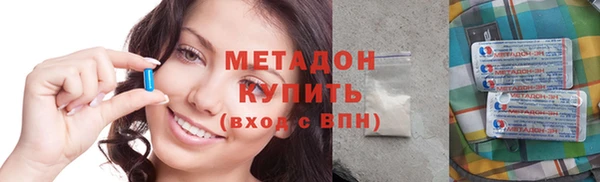 эйфоретик Кукмор