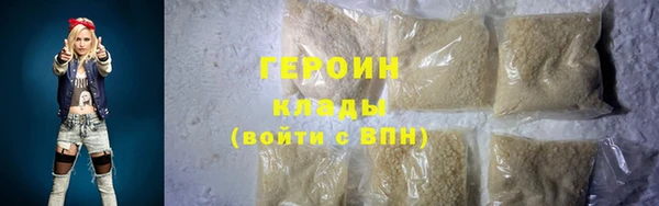 альфа пвп Лиски
