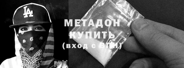 apvp Лихославль