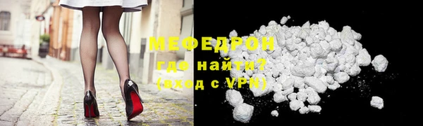COCAINE Алагир