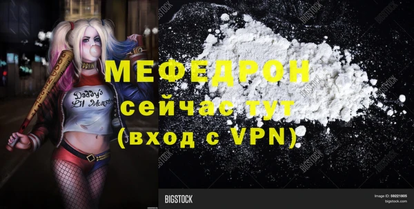 прущая мука Липки