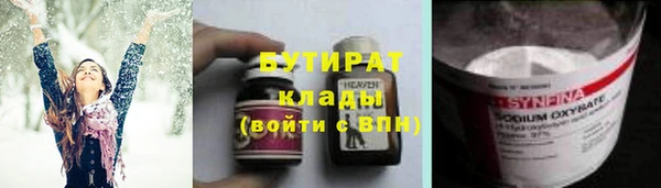 эйфоретик Кукмор