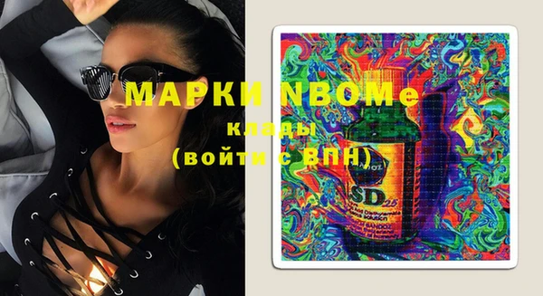 эйфоретик Кукмор