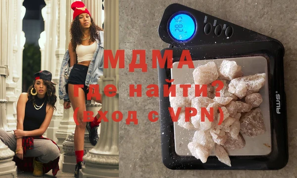 COCAINE Алагир