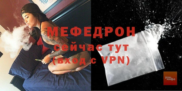 спайс Кулебаки