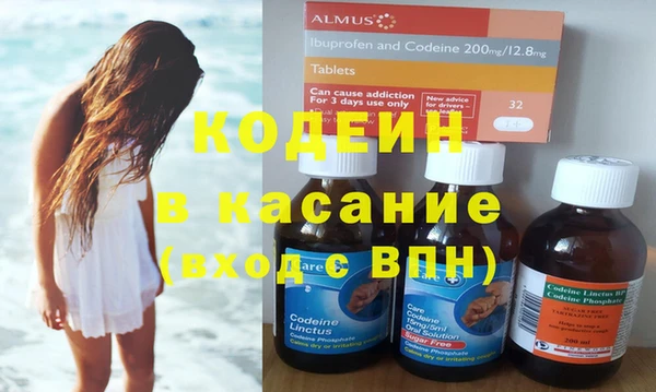 эйфоретик Кукмор