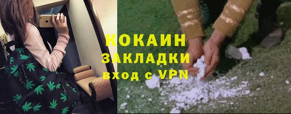 apvp Лихославль